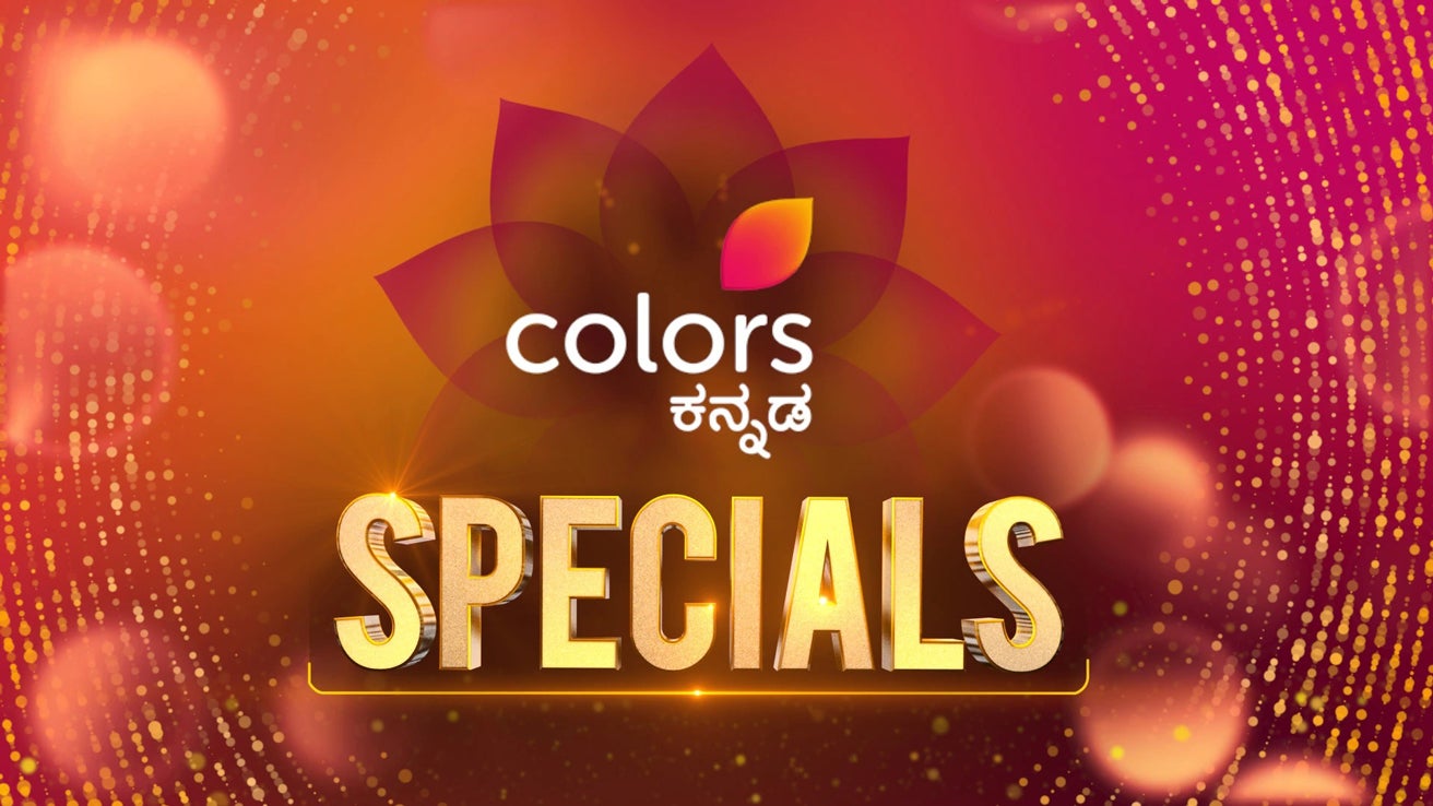 Colors Kannada Specials TV Show Watch All Seasons, Full Episodes