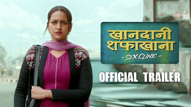 Watch Khandaani Shafakhana Official Trailer Video Onlinehd On Jiocinema