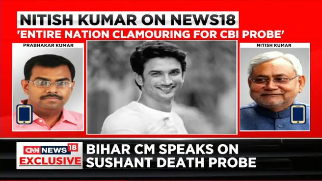 Watch Bihar Cm On Ssrs Death Probe Entire Nation Clamouring For Cbi Probe No Support From 6850