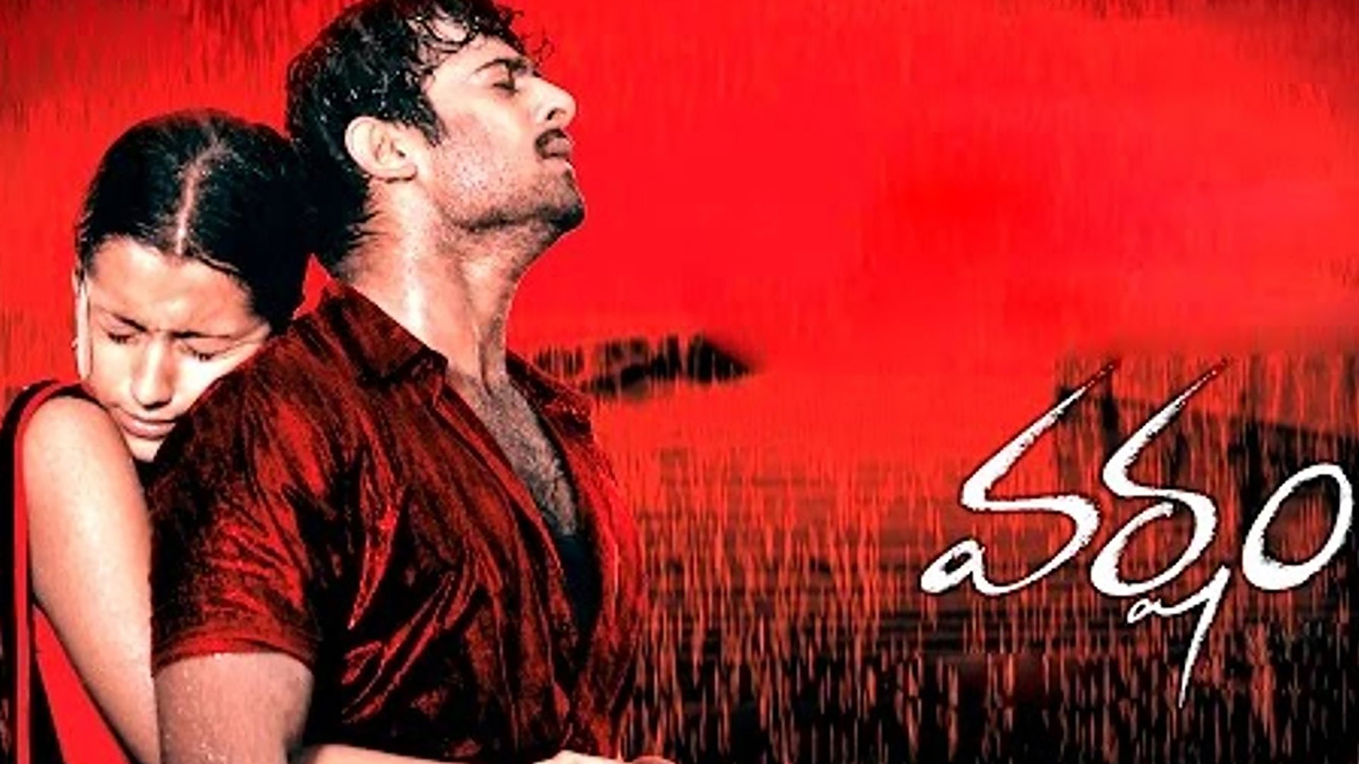 Varsham (2004) Telugu Movie: Watch Full HD Movie Online On JioCinema