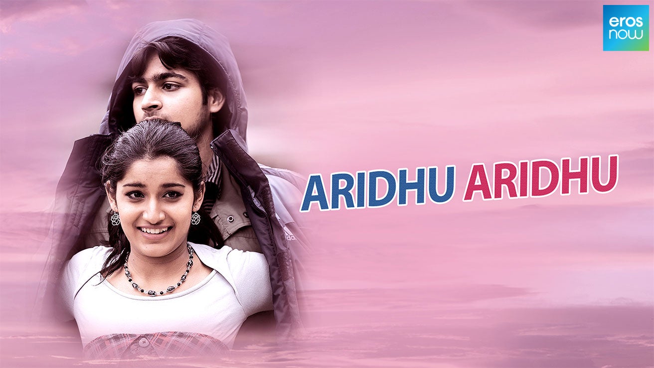aridhu-aridhu-2010-tamil-movie-watch-full-hd-movie-online-on-jiocinema