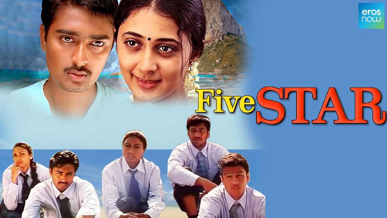 five-star-2002-telugu-movie-watch-full-hd-movie-online-on-jiocinema