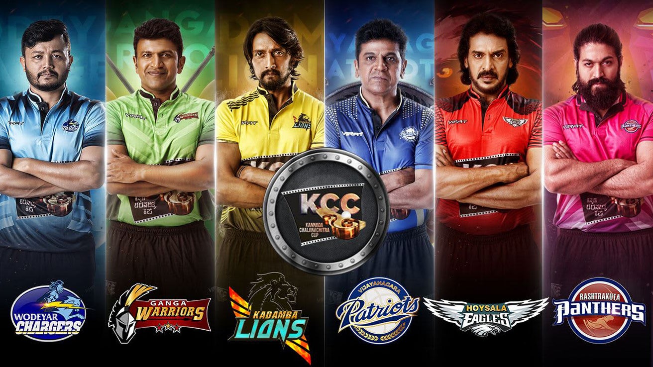 Kannada Chalanachitra Cup 2018 TV Show Watch All Seasons, Full