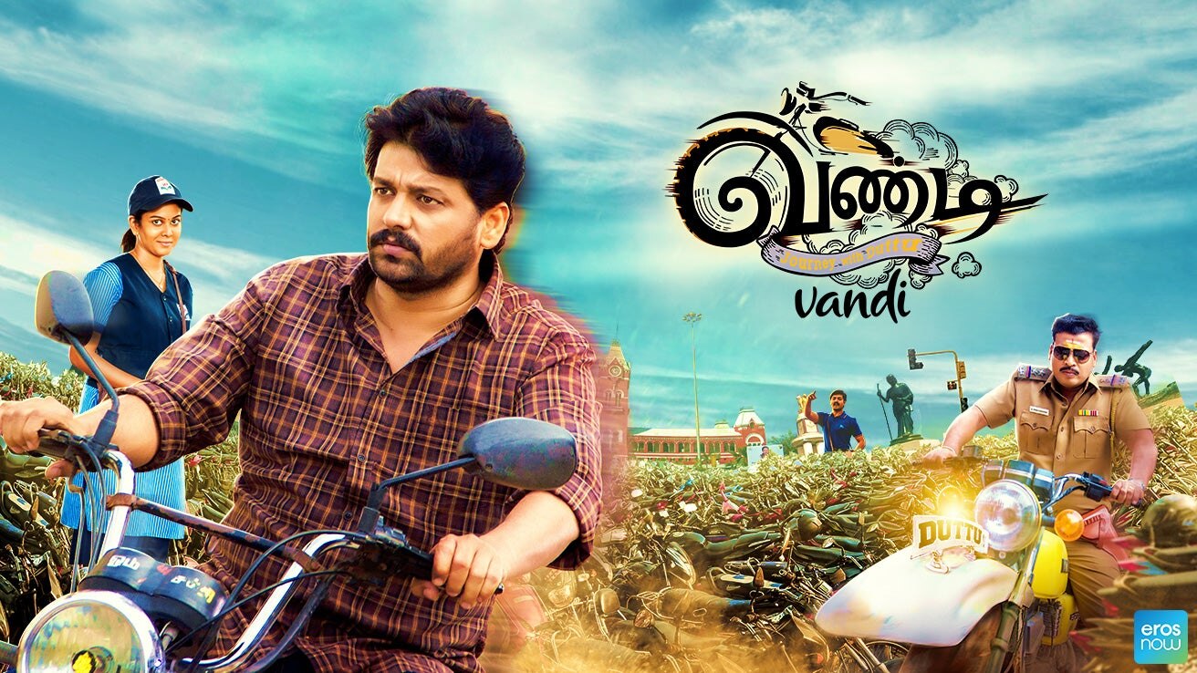 Vandi (2018) Tamil Movie Watch Full HD Movie Online On JioCinema