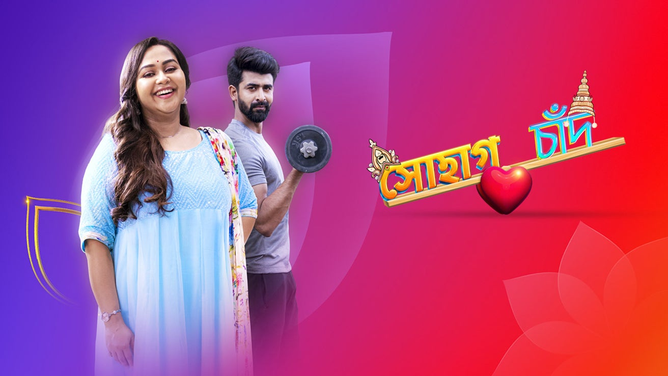 Colors bangla live online tv show