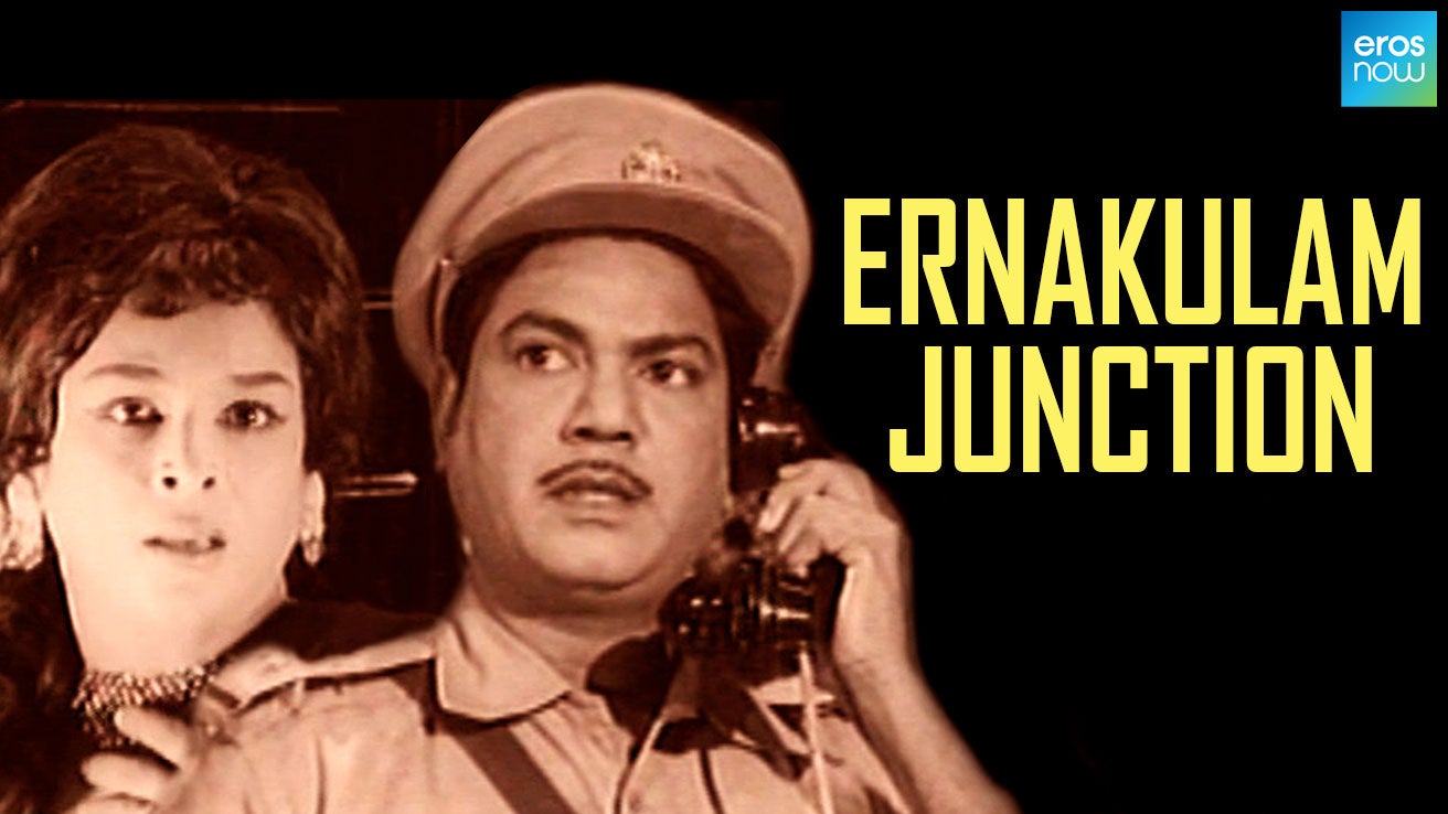 Ernakulam Junction (1971) Malayalam Movie Watch Full HD Movie Online