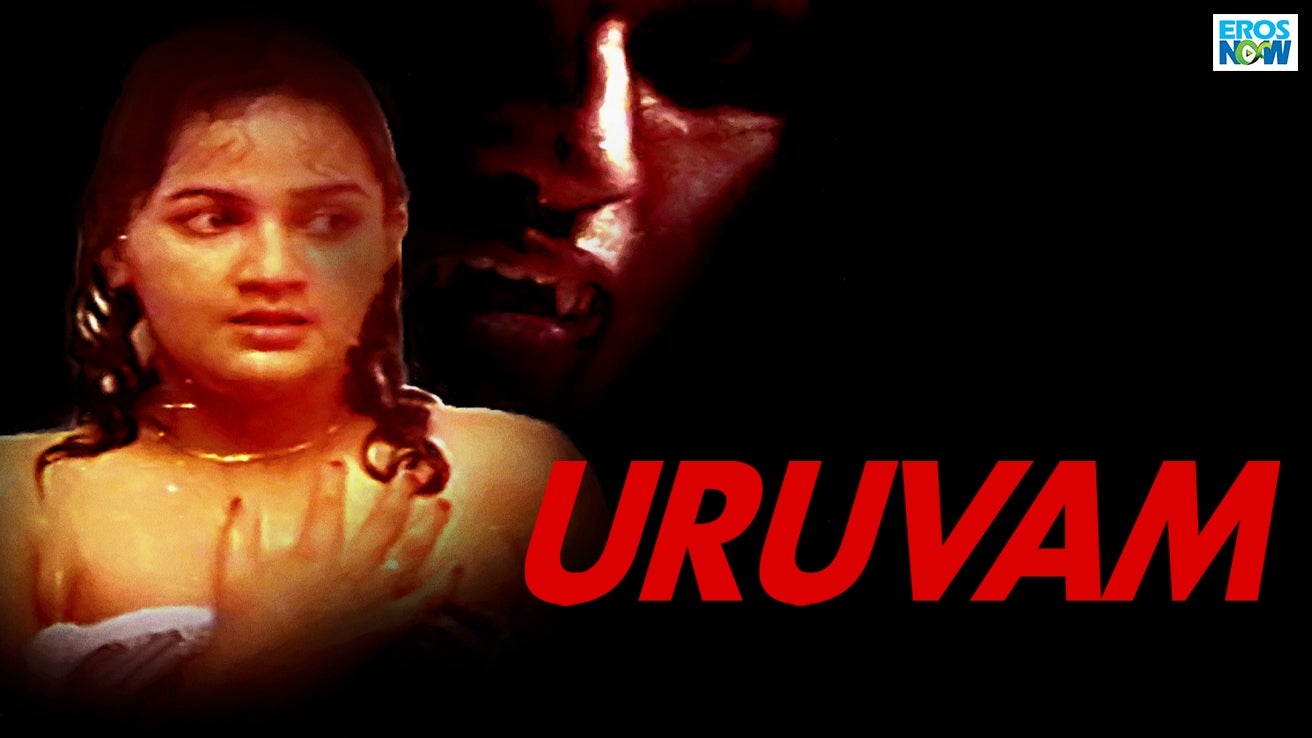 Uruvam 1991 Tamil Movie Watch Full Hd Movie Online On Jiocinema 