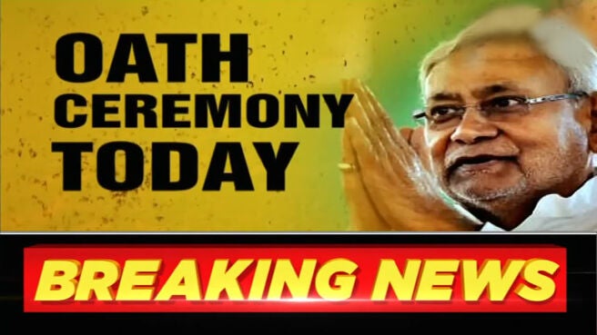 Watch Nitish Kumar To Take Oath As Bihar Chief Minister At 4:30 PM ...