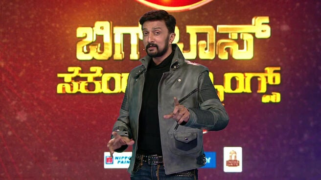 Watch Bigg Boss Kannada Season 8 Episode 112 : Kiccha Reveals A ...