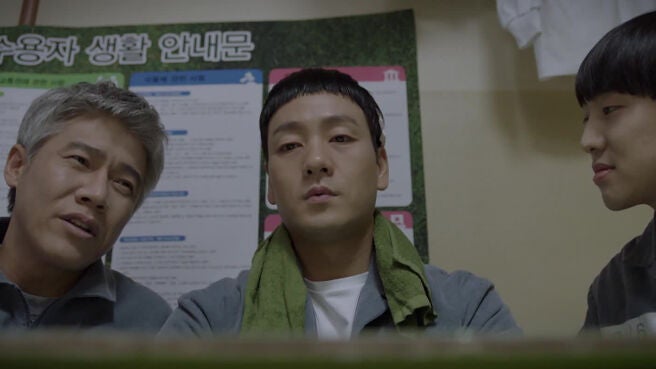 Watch Prison Playbook Season 1 Episode 9 : Je-Hyeok Remains Firm ...