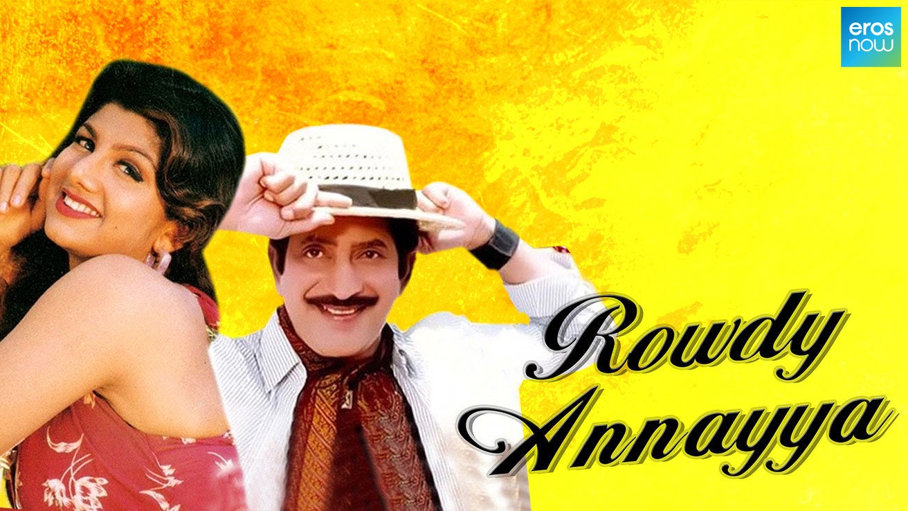 Rowdy Annayya 1993 Telugu Movie Watch Full Hd Movie Online On Jiocinema