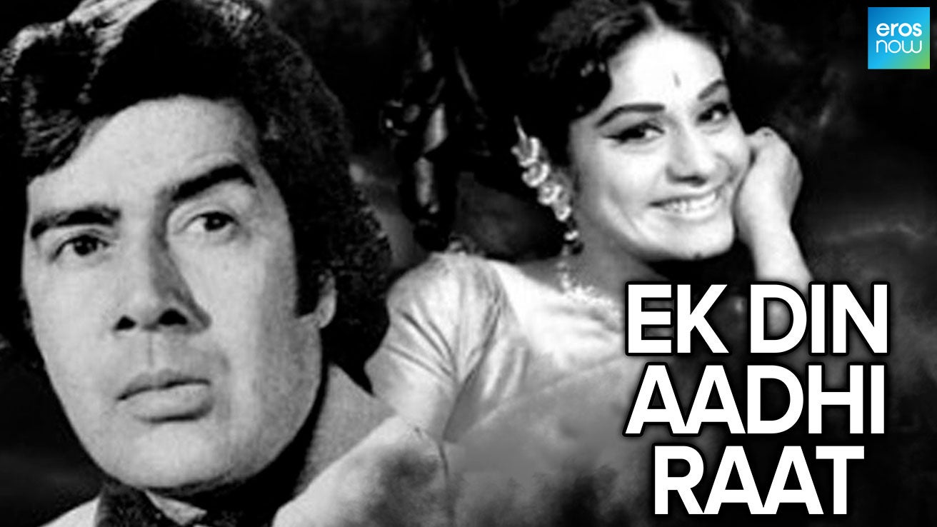 Ek Din Aadhi Raat (1971) Hindi Movie Watch Full HD Movie Online On