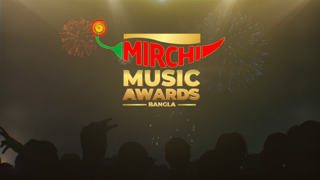 Mirchi Music Awards Bangla TV Show Watch All Seasons, Full Episodes
