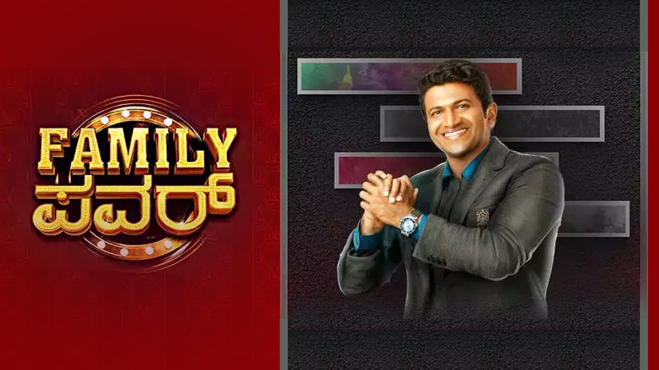 Family Power TV Show: Watch All Seasons, Full Episodes & Videos Online