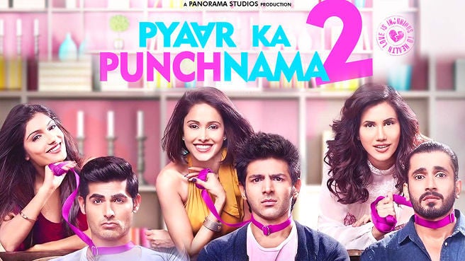 Pyaar on sale ka punchnama