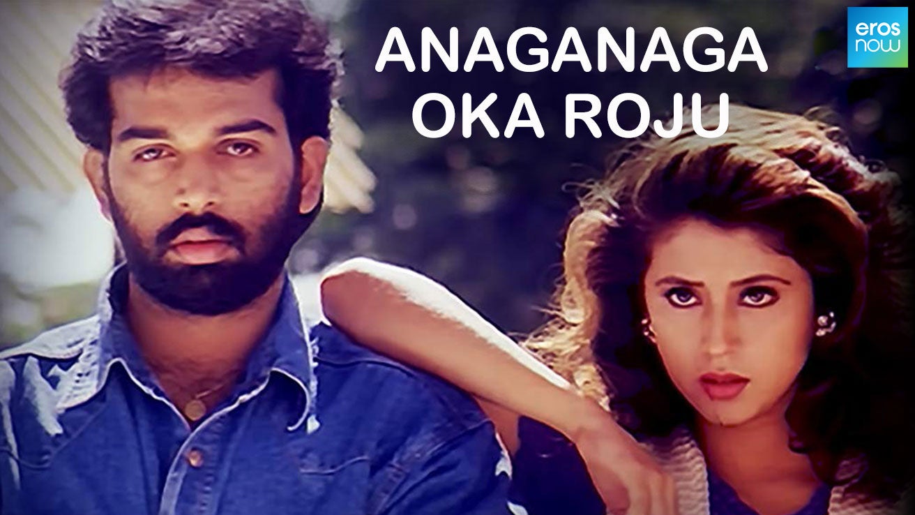 Anaganaga Oka Roju (1997) Telugu Movie: Watch Full HD Movie Online On ...