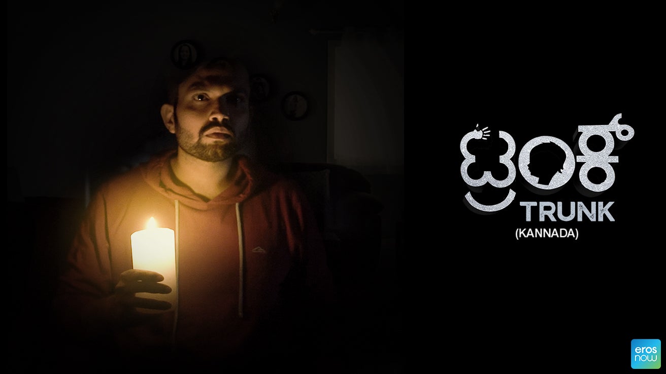 Trunk (2018) Kannada Movie Watch Full HD Movie Online On JioCinema