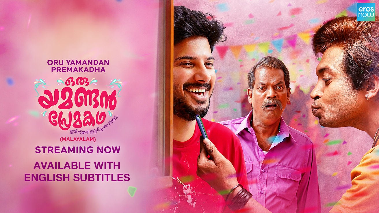 Oru Yamandan Premakadha 2019 Malayalam Movie Watch Full HD