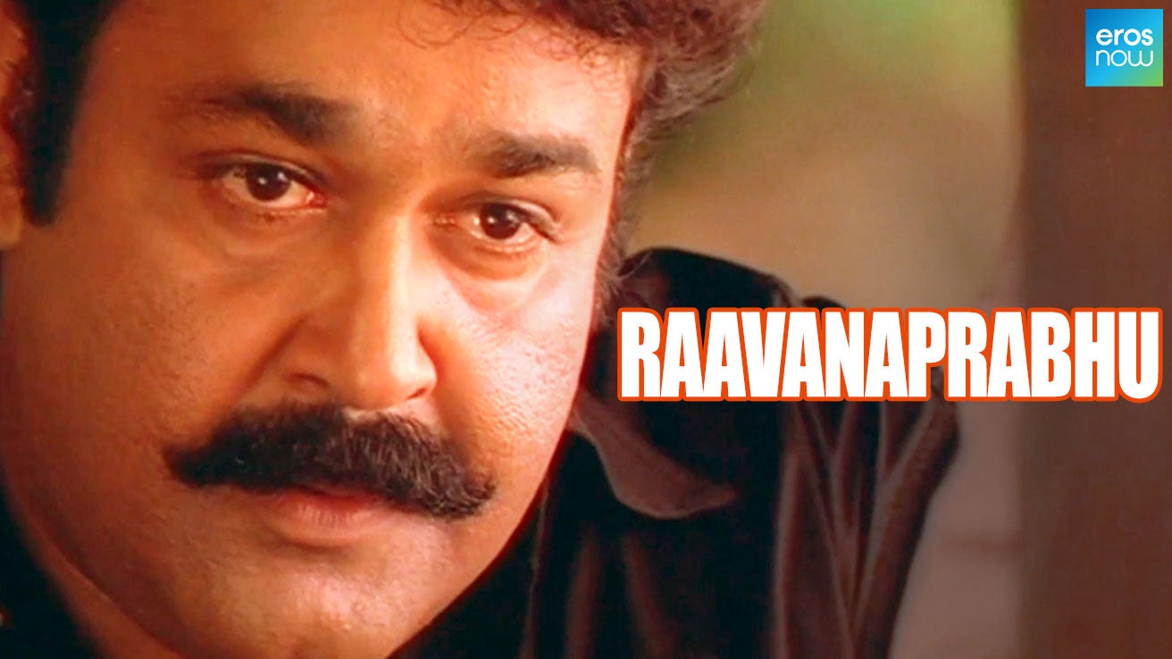 raavanaprabhu-2001-malayalam-movie-watch-full-hd-movie-online-on