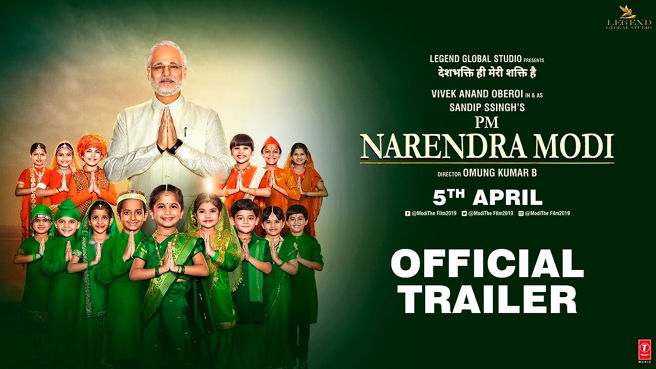 PM Narendra Modi Official Trailer