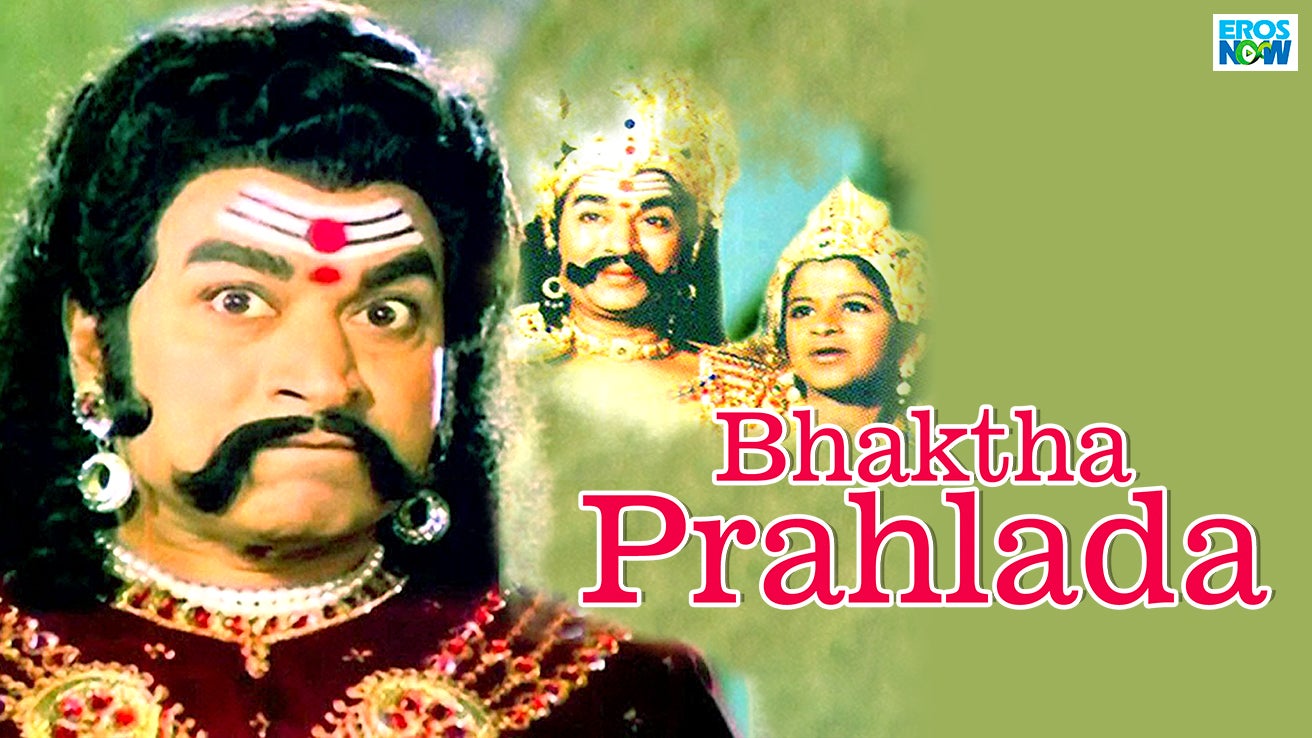 Bhaktha Prahlada (1983) Kannada Movie: Watch Full HD Movie Online On Bhaktha Prahlada (1983) Kannada Movie: Watch Full HD Movie Online On