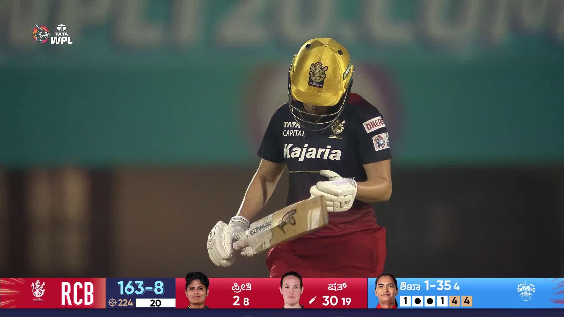 Watch Match Highlights Royal Challengers Bangalore Vs Delhi Capitals 15 Min Video Onlinehd 2890