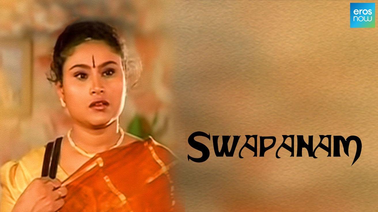 Watch Swapanam on JioCinema