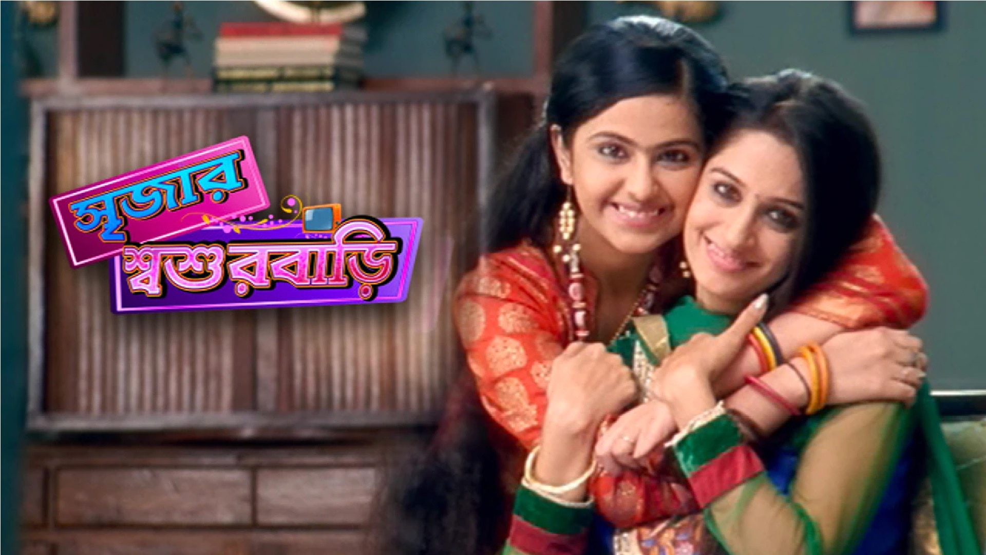 Srija R Sosurbari TV Show Watch All Seasons Full Episodes Videos Online In HD Quality On