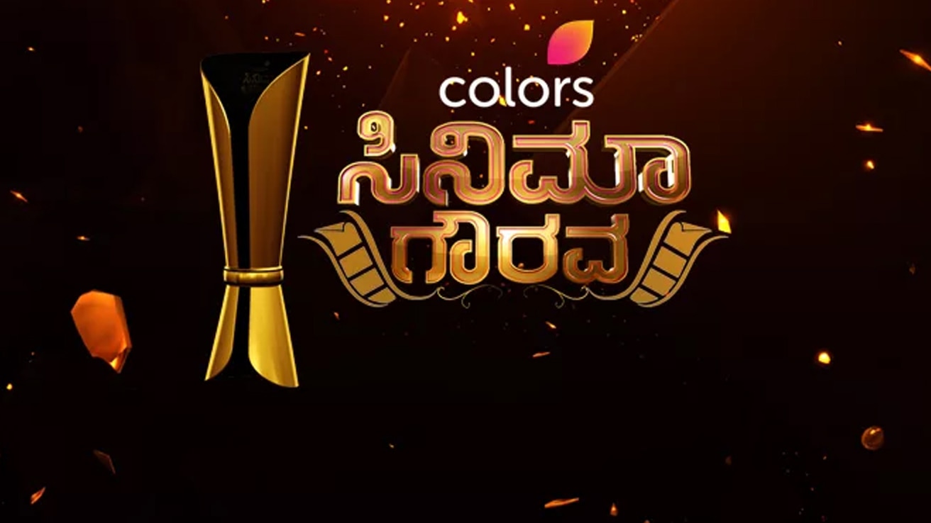 Colors Cinema Gourava (2018) TV Show: Watch All Seasons, Full Episodes ...