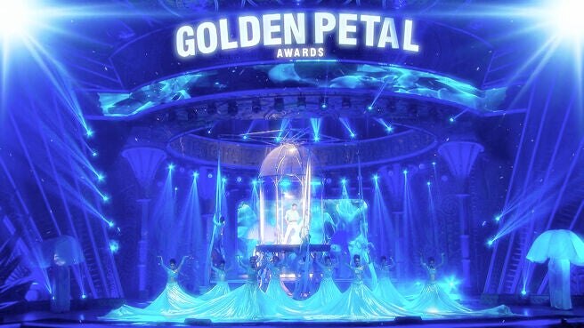 Golden petal awards 2016 watch online outlet