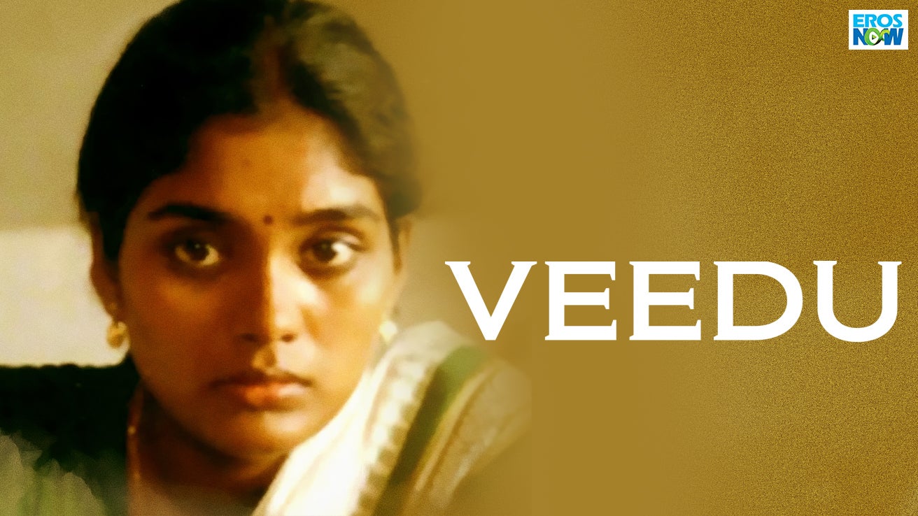 veedu-1988-tamil-movie-watch-full-hd-movie-online-on-jiocinema