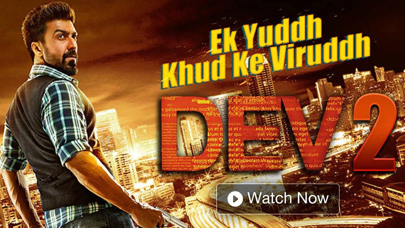 DEV TV Show: Watch All Seasons, Full Episodes & Videos Online In HD