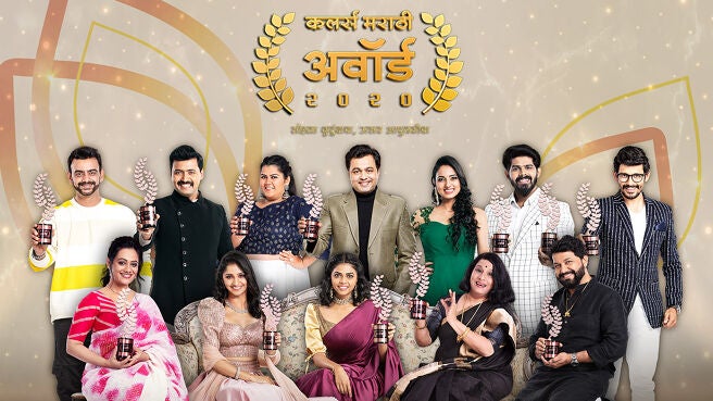 Watch colors marathi serials online new arrivals