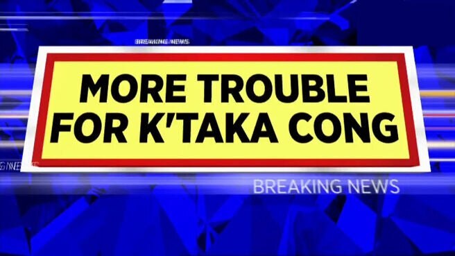 Watch PIL Filed Against Congress #39 s Padyatra DK Shivakumar Latest