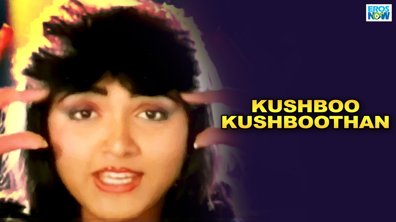 Watch Kushboo Kushboothan on JioCinema