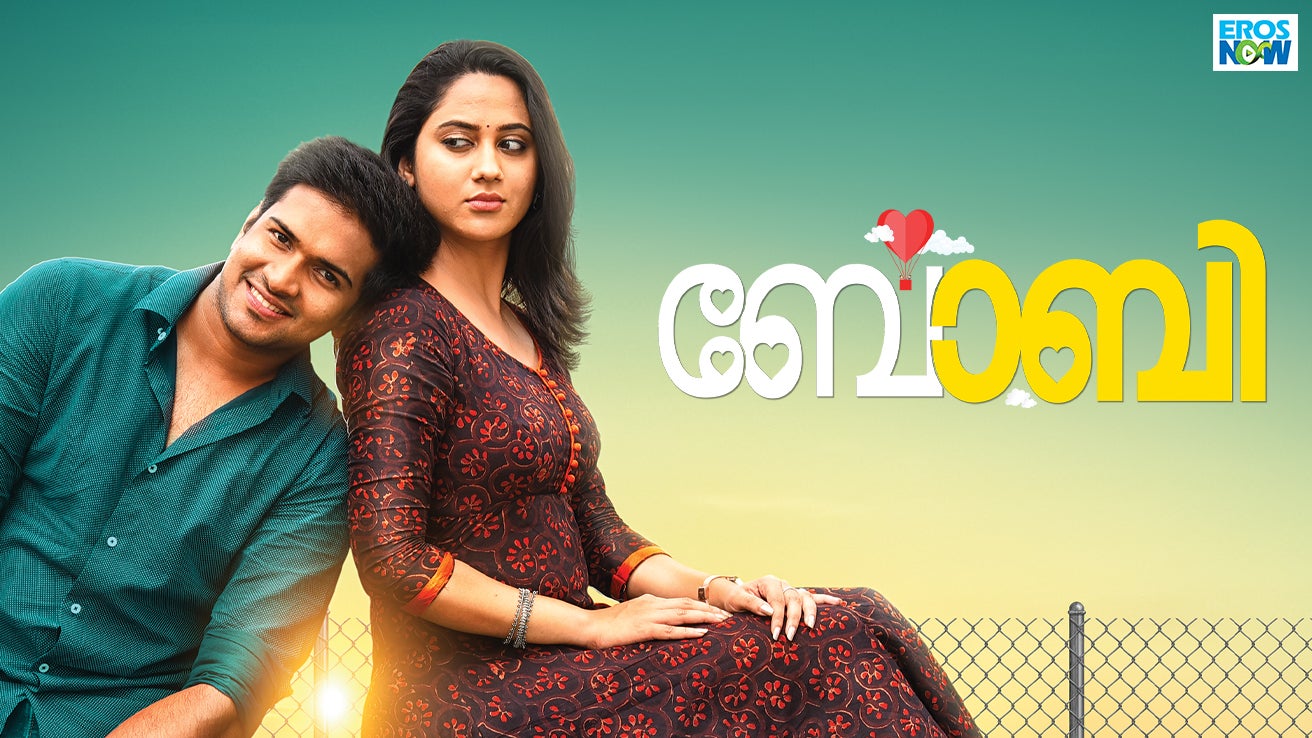 Bobby (2017) Malayalam Movie: Watch Full HD Movie Online On JioCinema