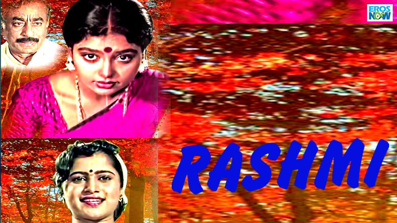 Rashmi 1994 Kannada Movie Watch Full HD Movie Online On JioCinema