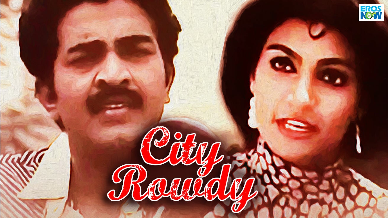 City Rowdy (1994) Telugu Movie Watch Full HD Movie Online On JioCinema