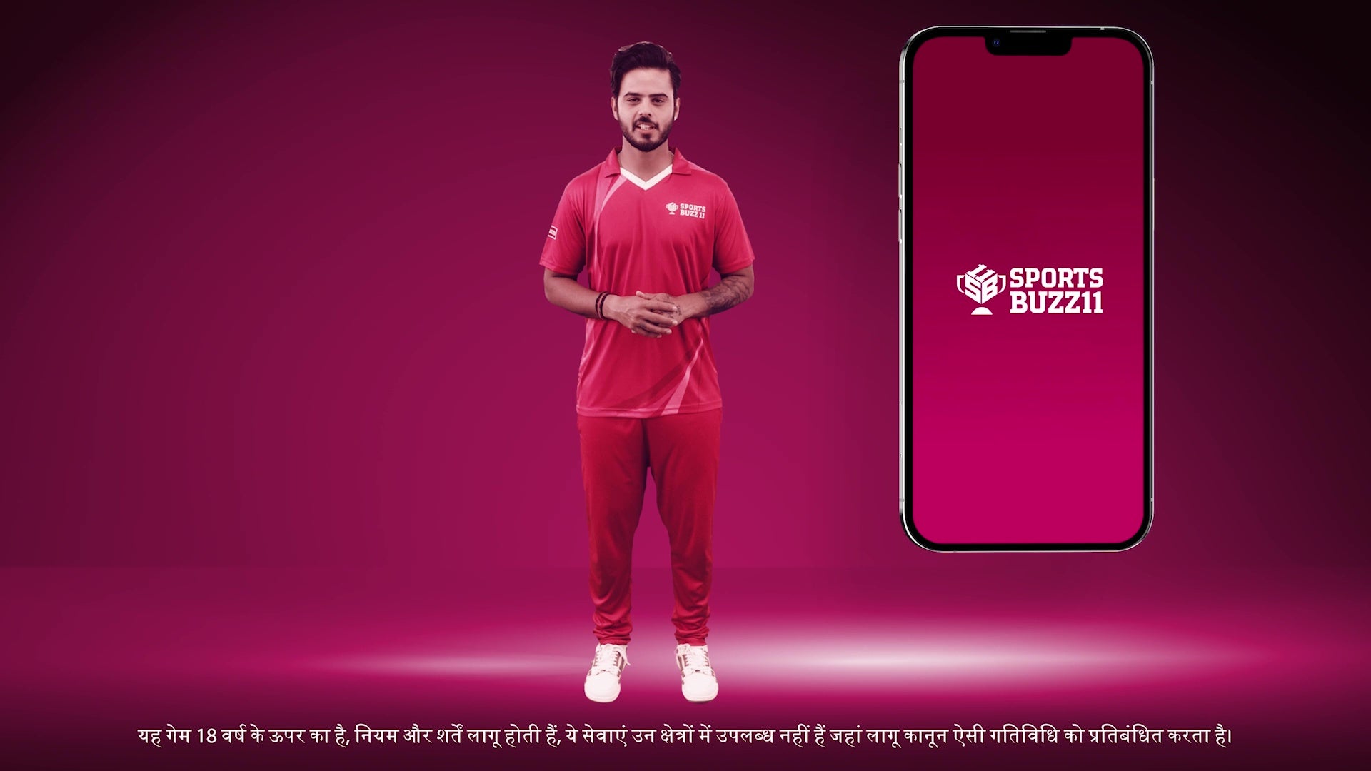 Watch Sports Buzz Video Online(HD) On JioCinema