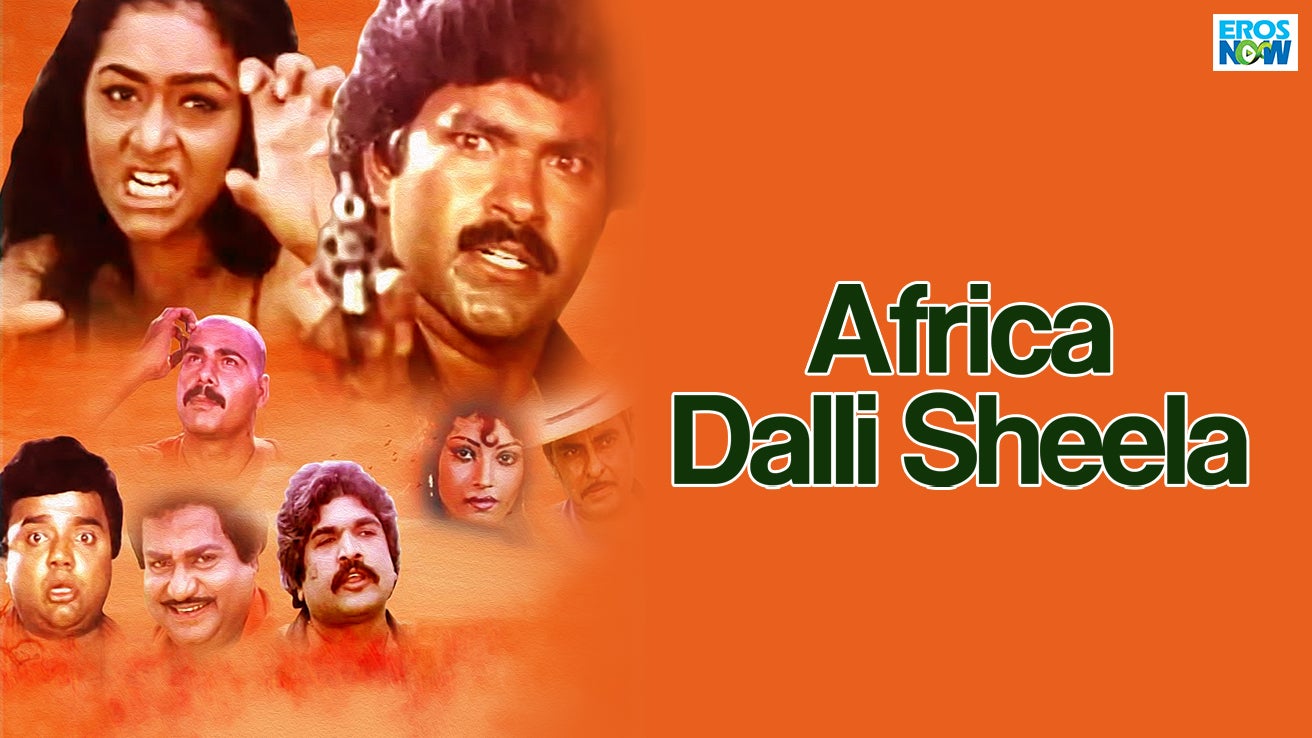 Africa Dalli Sheela 1986 Kannada Movie Watch Full HD Movie Online On africa-dalli-sheela-1986-kannada-movie-watch-full-hd-movie-online-on