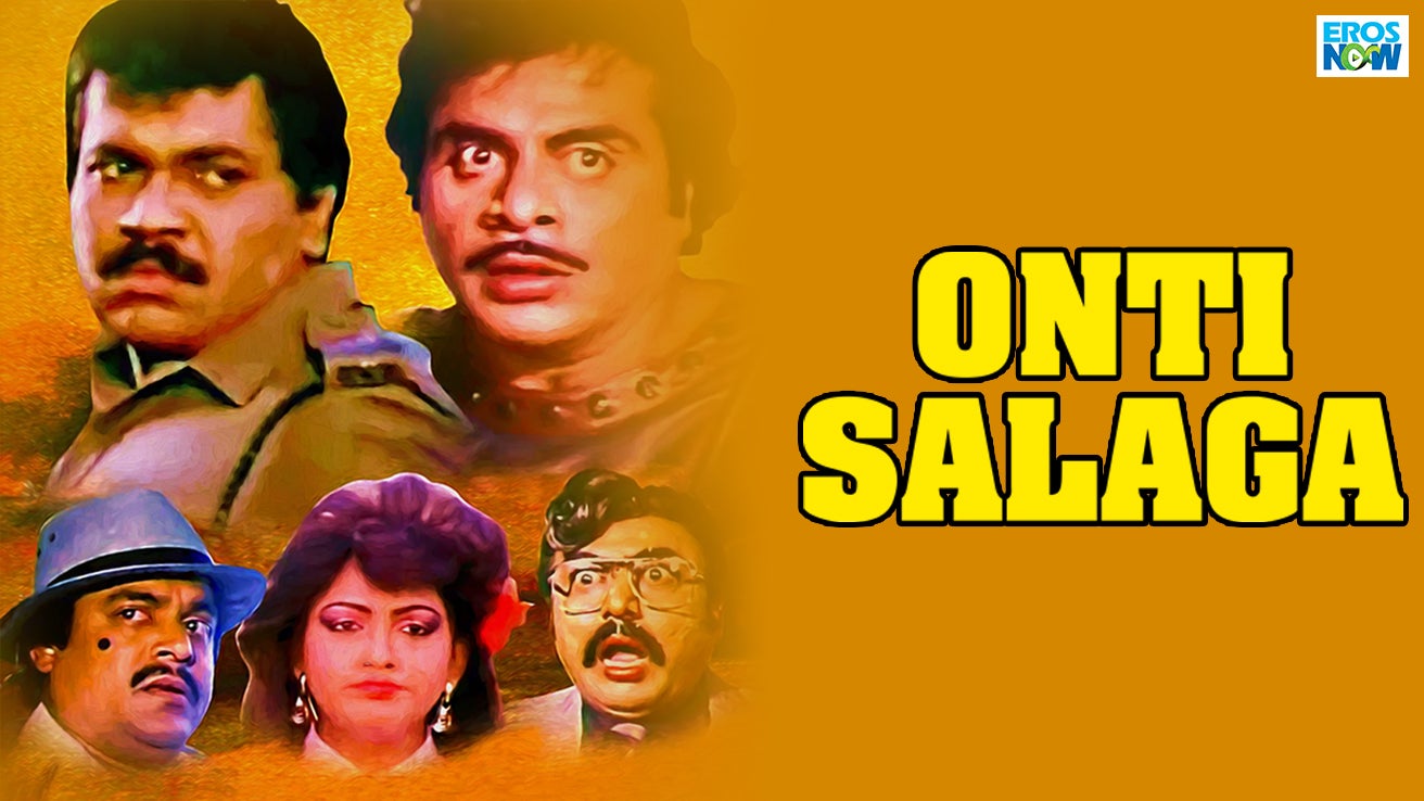 Onti Salaga (1989) Kannada Movie: Watch Full HD Movie Online On JioCinema