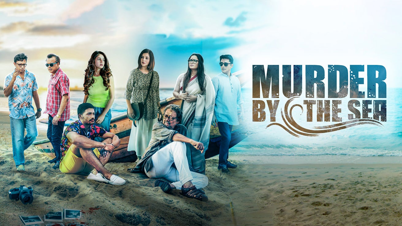 Murder By The Sea TV Show: Watch All Seasons, Full Episodes & Videos ...