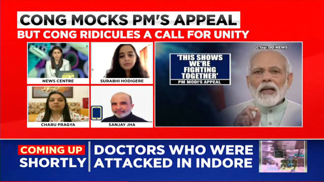 Watch Political Analyst Surabhi Hodigere On Why PM's Call For Unity Is ...