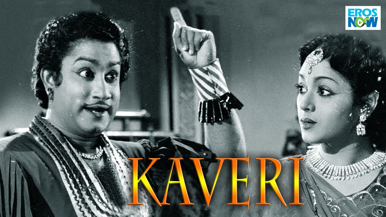 1975 kannada movie review