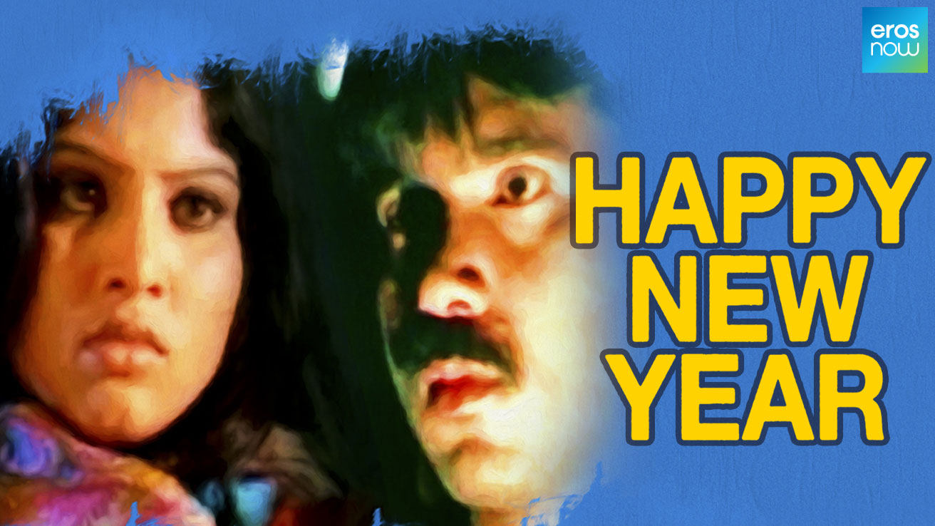 Happy new year tamil full movie hot sale