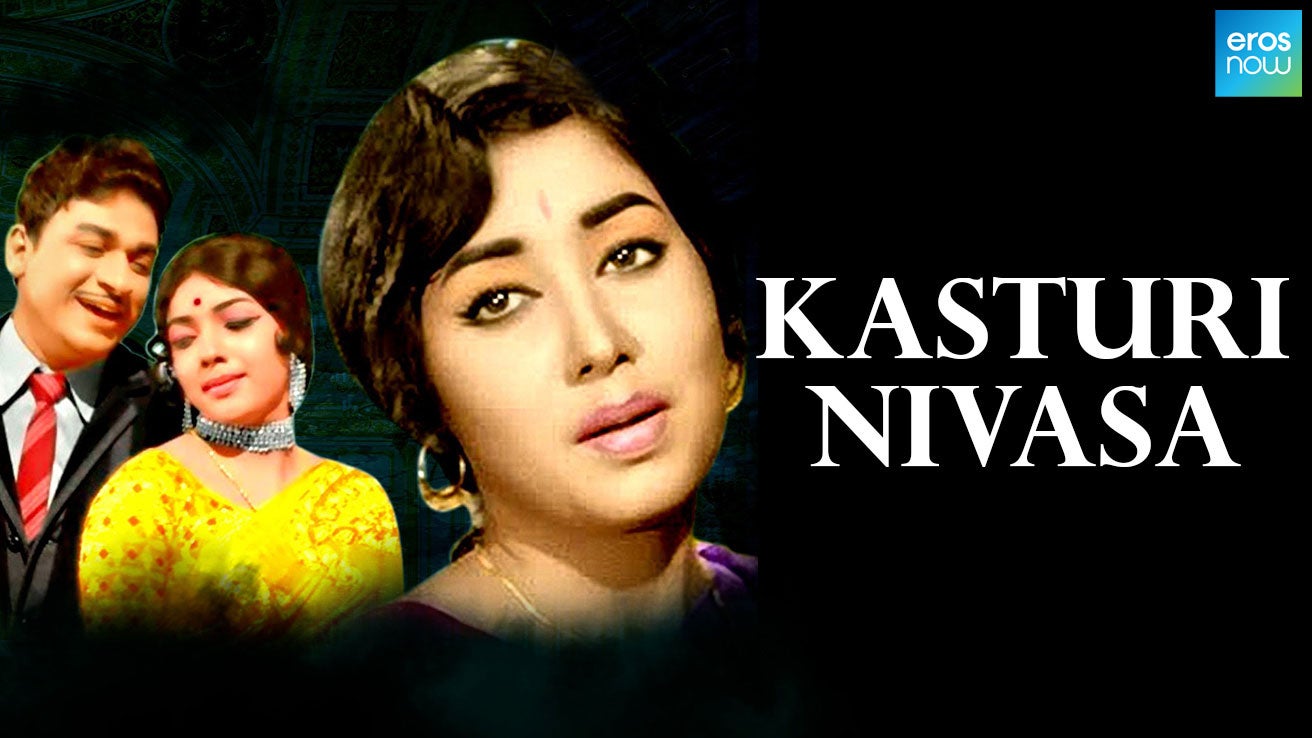 kasturi-nivasa-1971-kannada-movie-watch-full-hd-movie-online-on