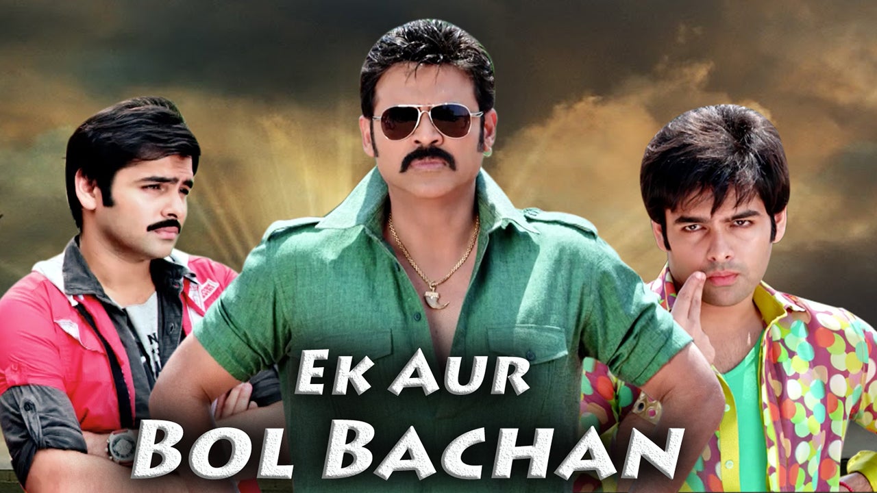 Bol bachchan full movie clearance online free