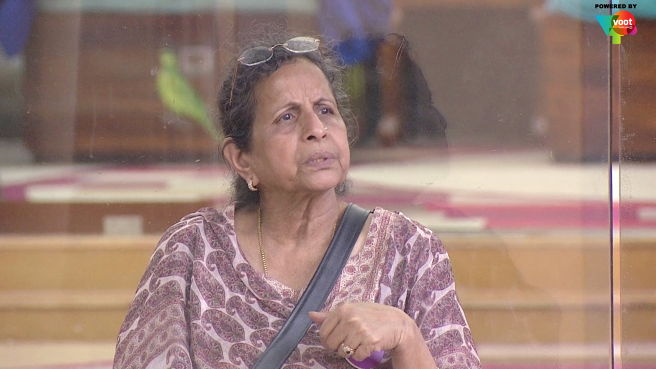 Watch Bigg Boss Marathi Season 1 Episode 53 : Bigg Boss Marathi Watch Watch Bigg Boss Marathi Season 1 Episode 53 : Bigg Boss Marathi Watch
