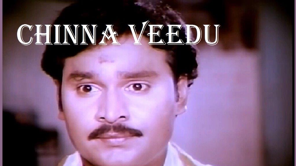 Chinna Veedu (1985) Tamil Movie Watch Full HD Movie Online On JioCinema