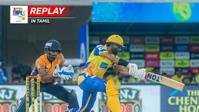 Watch Tamil Nadu Premier League Season 1 Episode 7 : Replays: Royal ...